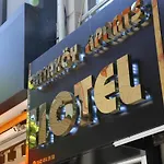 Ortakoey Suites Hotel